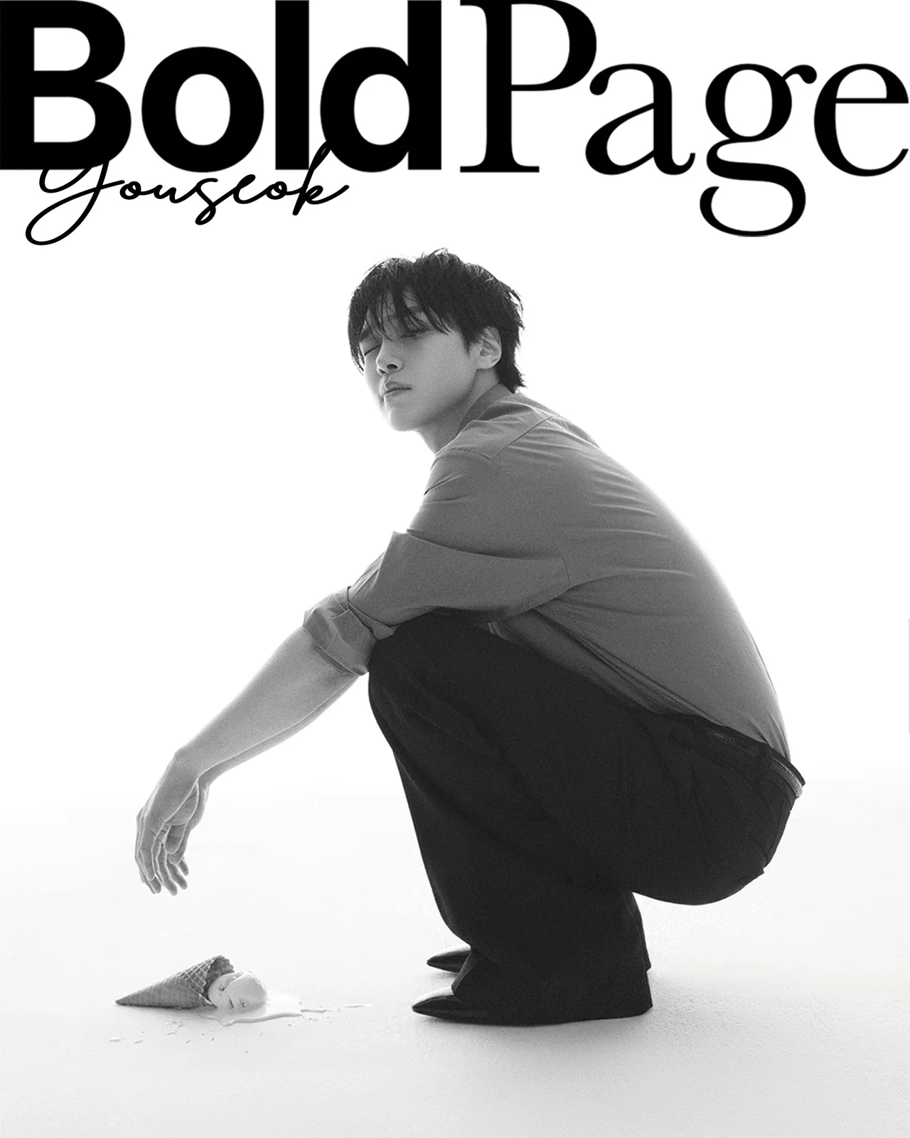 /사진=볼드페이지 강유석 단독 화보 공개, 새로운 매력 발산