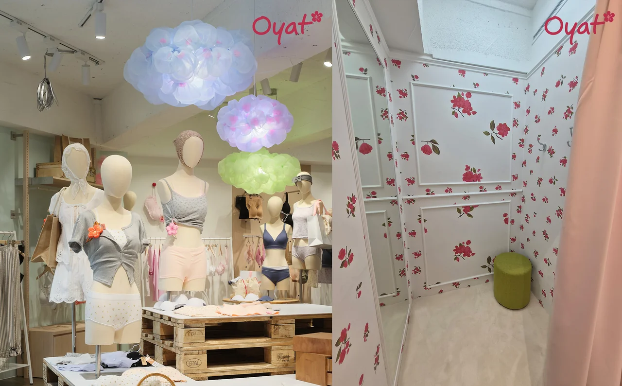 /사진=그리티, MZ세대 겨냥 '오얏' 론칭... 한국적 자연 감성 담았다