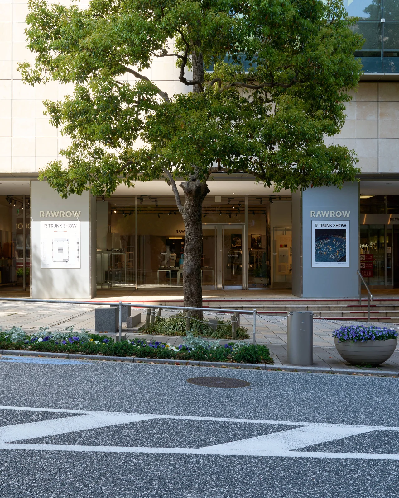 /사진=로우로우, 도쿄 롯폰기 첫 팝업 'R TRUNK SHOW' 개설