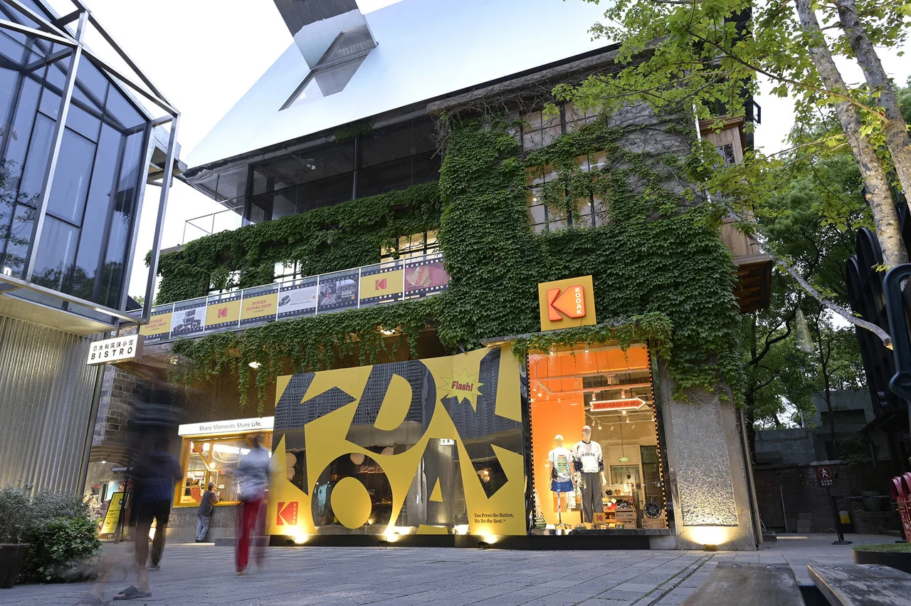 /사진=**하이라이트브랜즈, IPO 공식화…신한투자증권 주관사 선정**