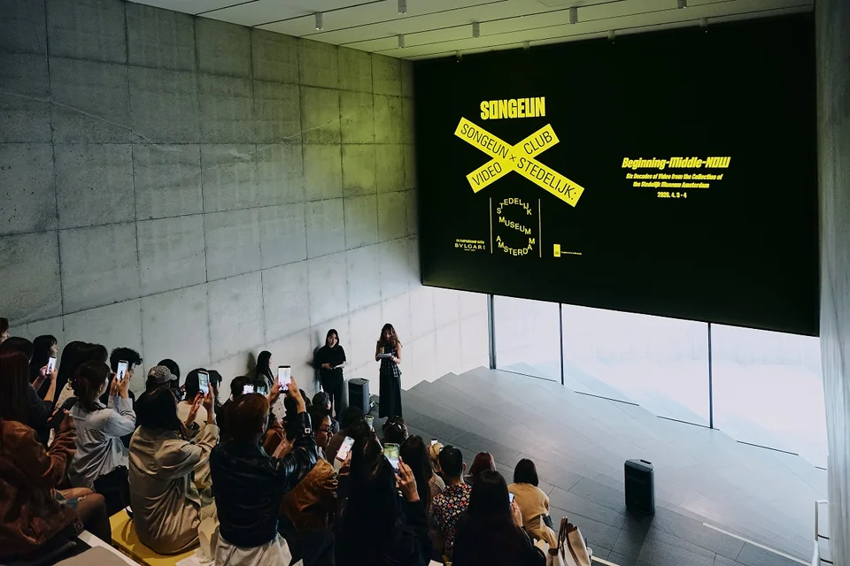 /사진=불가리, 송은X스테델릭 비디오 클럽 프레스 스크리닝 개최