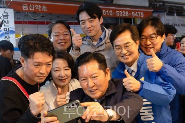 정청래 당대표와 김동연, 추미애, 한준호 경기도지사 예비후보/투어코리아뉴스 정명달 기자  사진=김동연 SNS