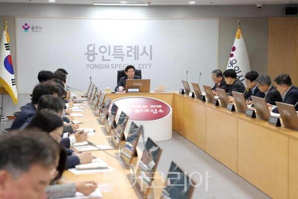 용인특례시 간부회의/투어코리아뉴스 정명달 기자