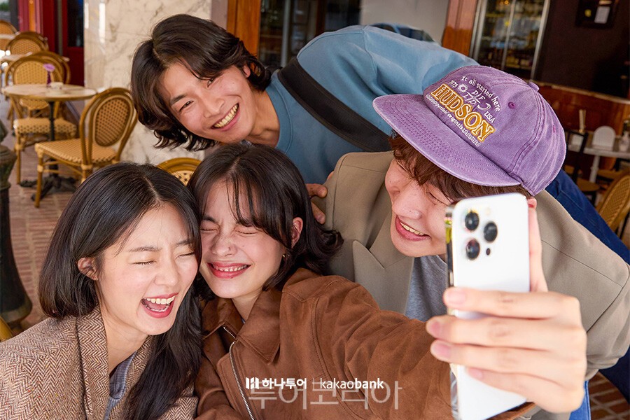 하나투어(대표 송미선)는 카카오뱅크와 손잡고 여행 준비 과정에 혜택을 결합한 ‘하나투어포켓’을 선보였다 / 사진- 하나투어