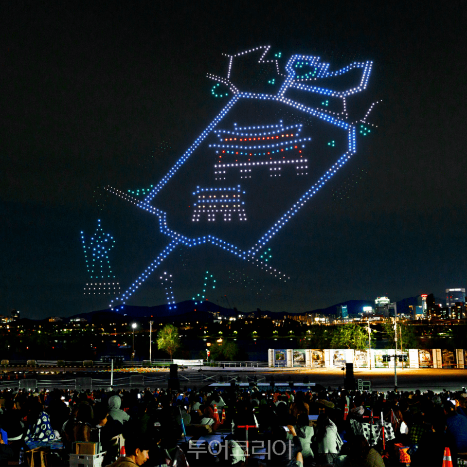 2025 한강 불빛 공연 드론 라이트 쇼/서울시 제공