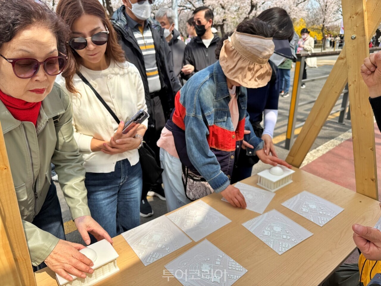 사진서울관광재단