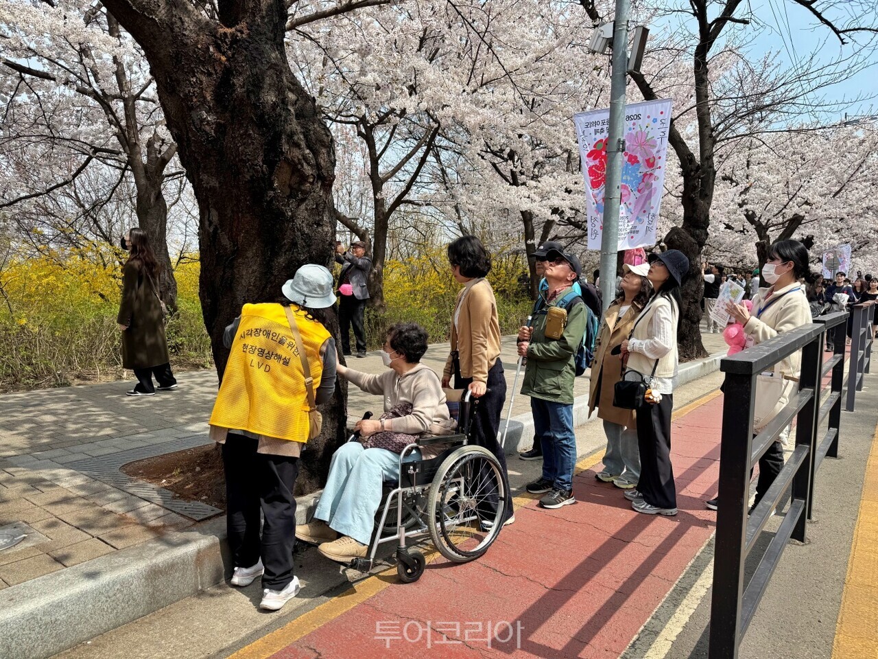 사진서울관광재단