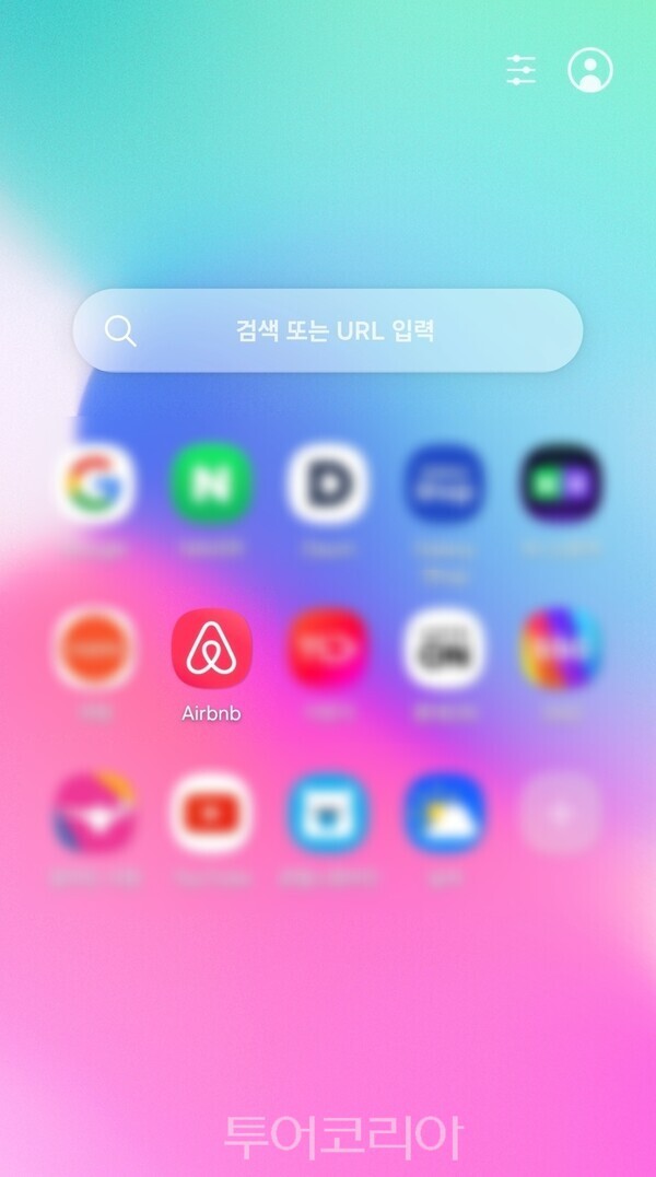 갤럭시에서 원터치로 에어비앤비 접속, 예약이 가능해졌다./ 사진-에어비앤비