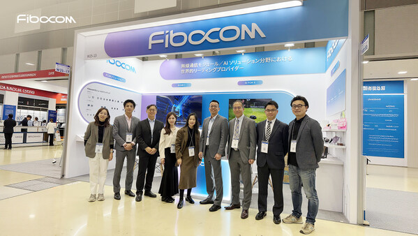 Japan IT Week Spring 2026 Fibocom Showcases AIoT Innovations