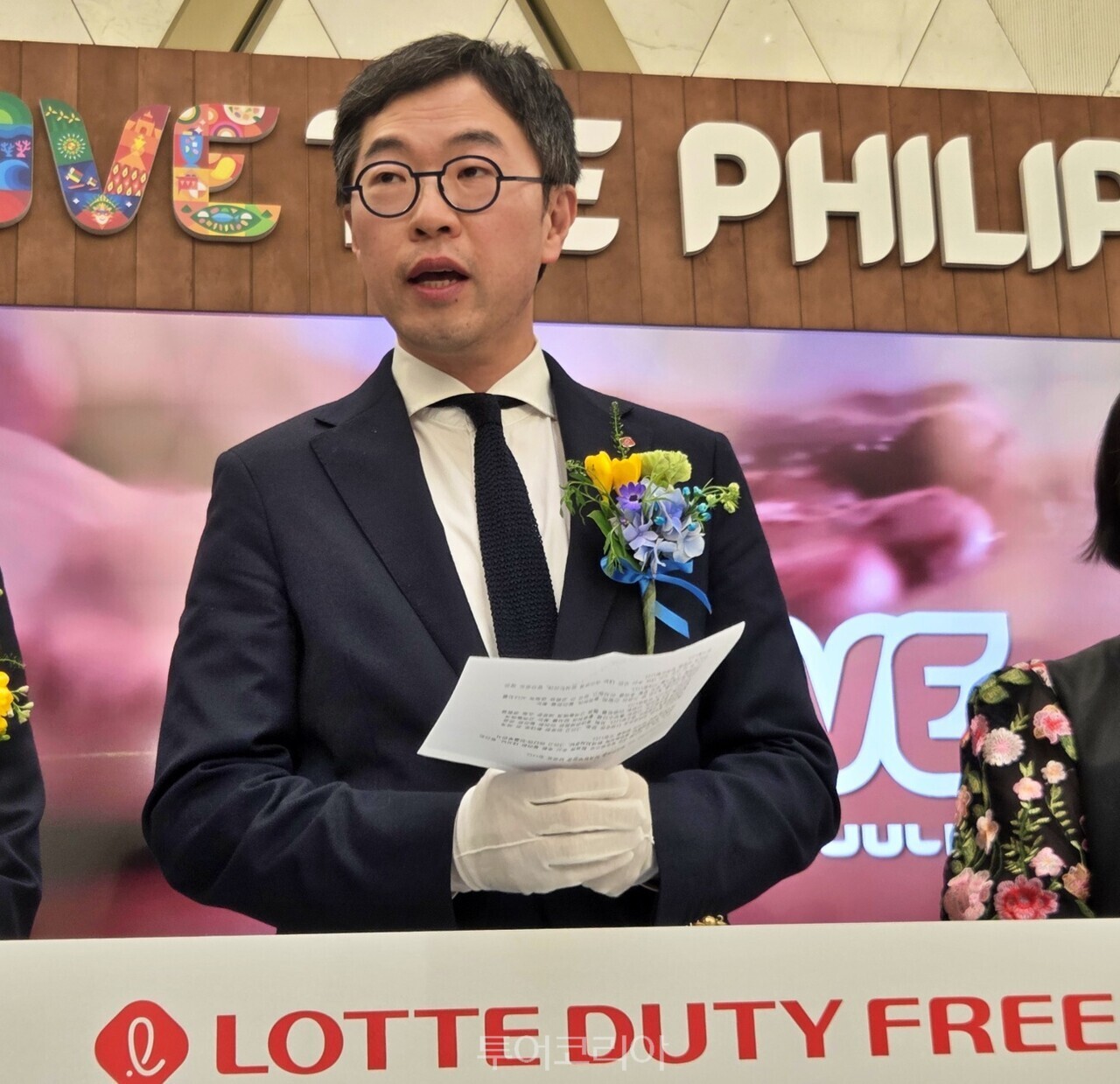 롯데면세점 남궁표 부문장