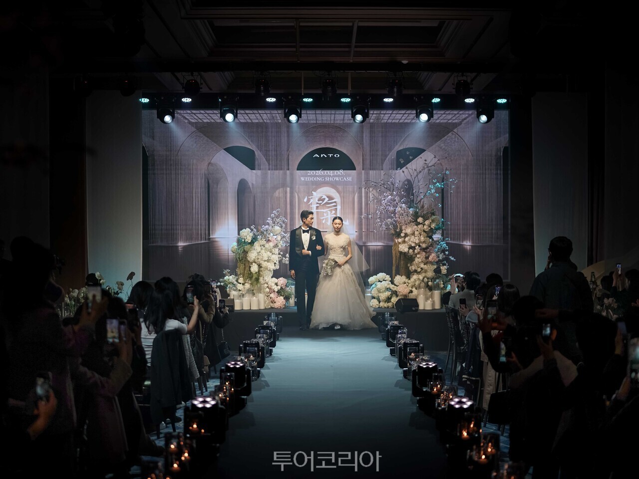 안토 웨딩 쇼케이스 현장 / 사진- 안토