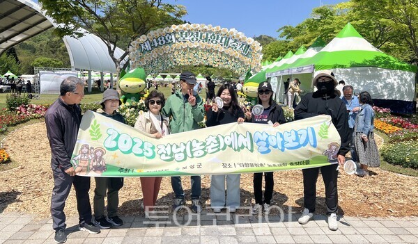보성군은 '전남(농촌)에서 살아보기' 참가자를 오는 20일까지 회천면 다향울림촌에서 모집한다. /사진-보성군