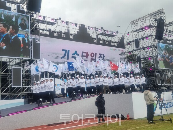 제65회 전남도체육대회가 10일 오후 전남 구례군 공설운동장에서 개막식을 개최했다. /사진-안태봉 기자