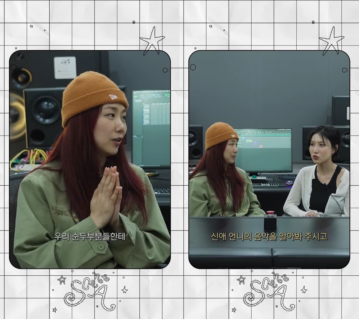 iMBC 연예뉴스 사진