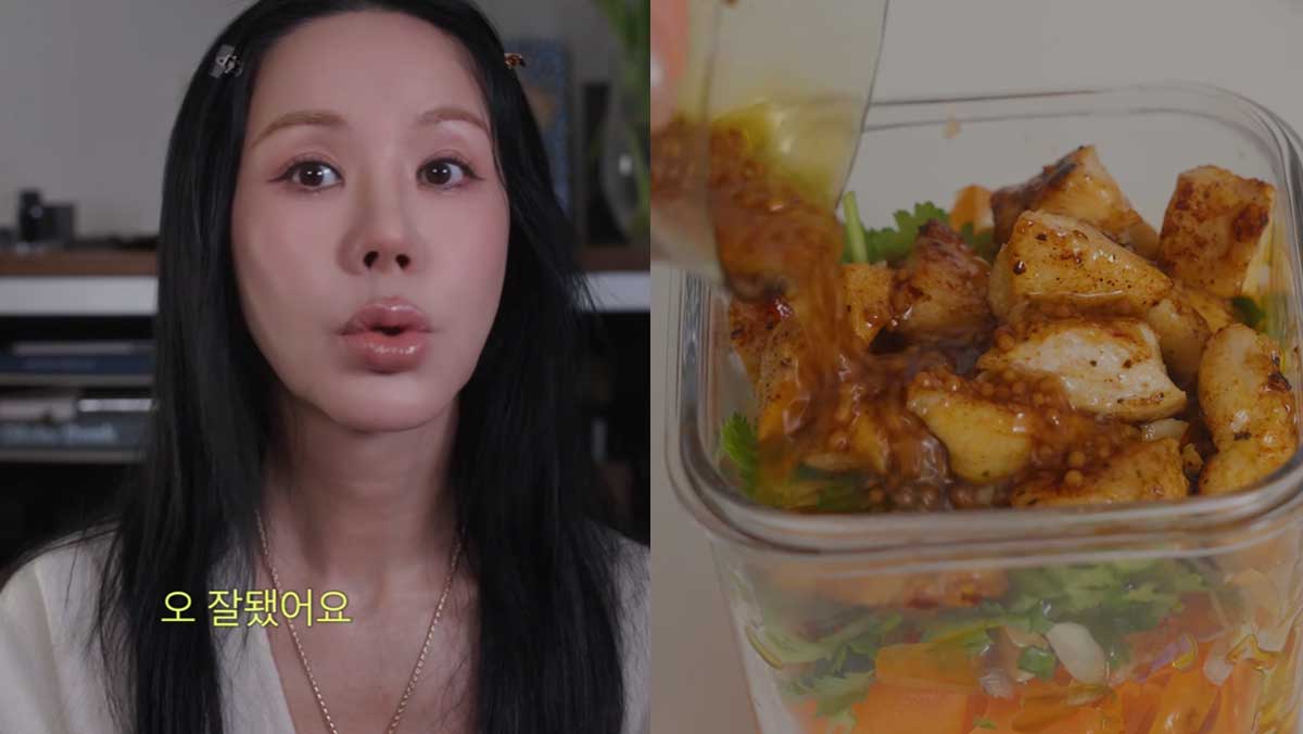 엄정화 자료사진. / Umaizing 엄정화TV 유튜브 채널