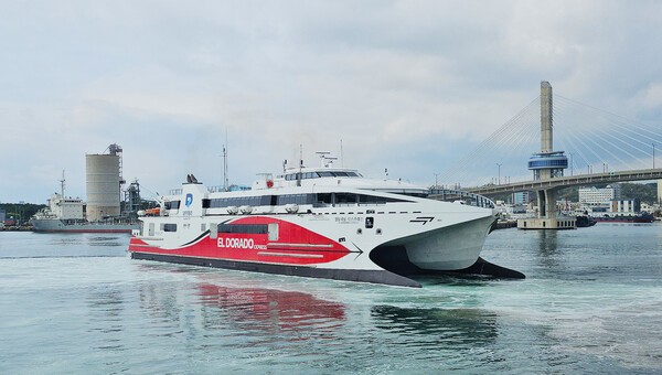 엘로라도 익스프레스호 출항 모습(사진제공=대저페리)
