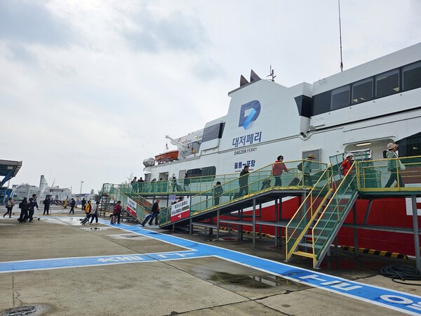 엘로라도 익스프레스호 승선 모습(사진제공=대저페리)