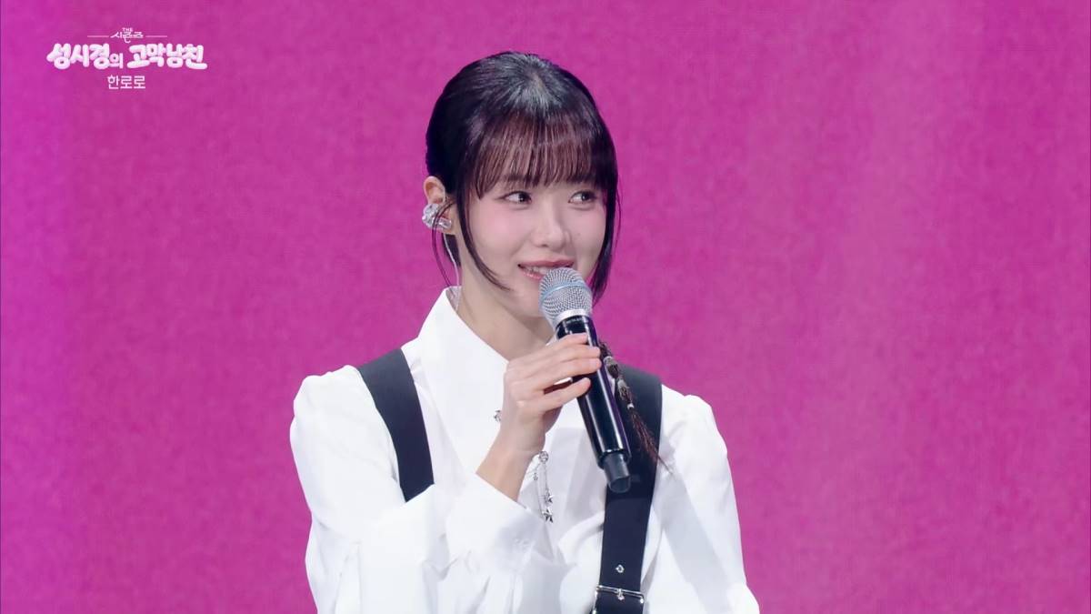 iMBC 연예뉴스 사진