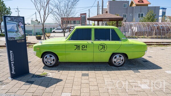 ▲영화 택시운전사 촬영지인 청소역 모습. /사진-보령시