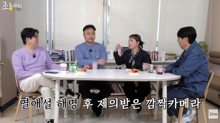 iMBC 연예뉴스 사진