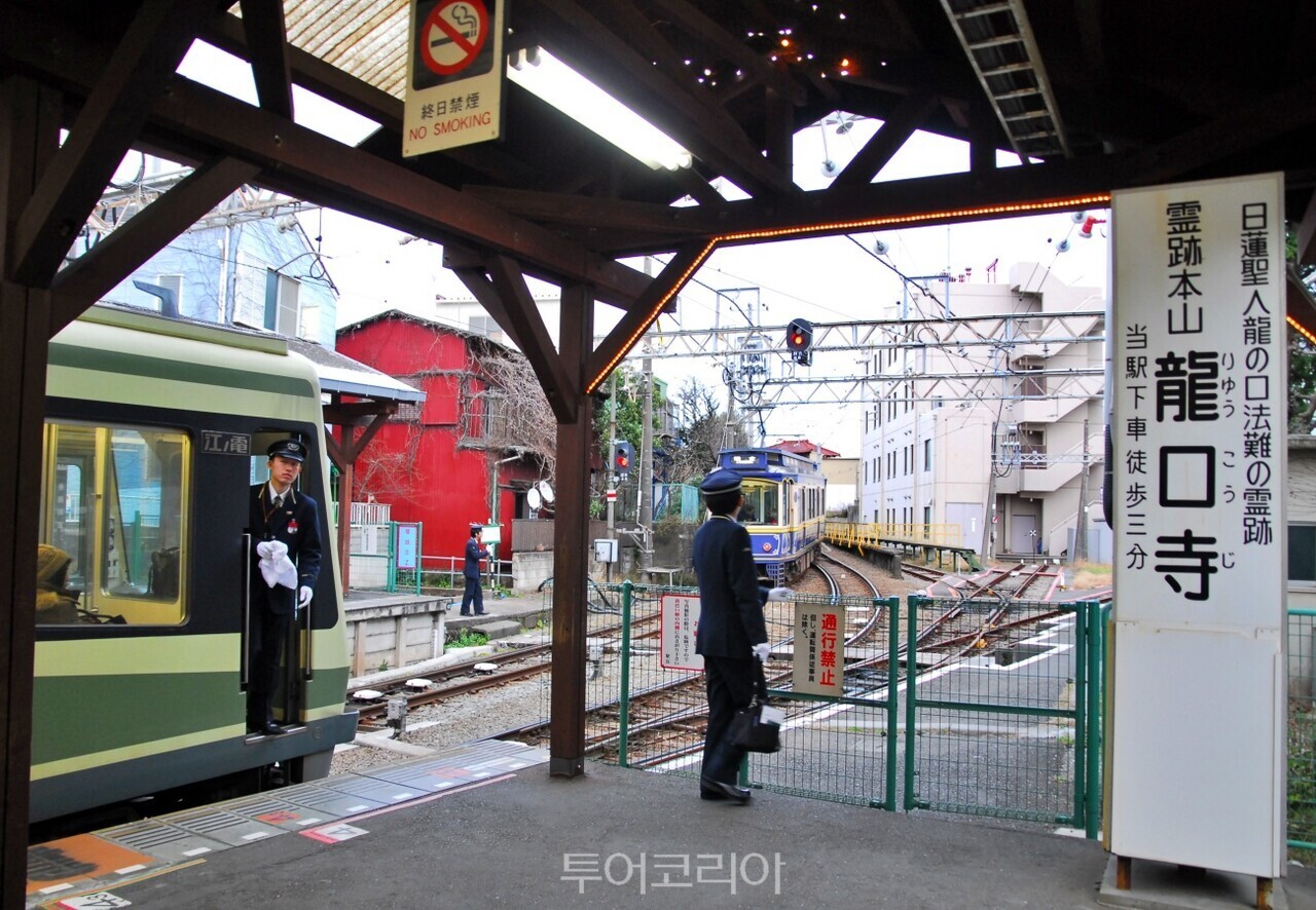 가마쿠라고교역 /사진-투어코리아