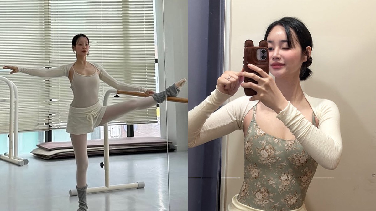 출처 유나 인스타그램