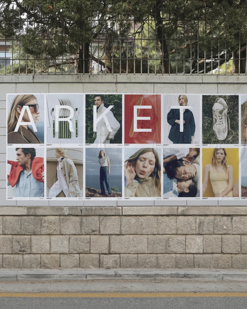 /사진=아르켓, 2026년 영등포 타임스퀘어 신규 매장 개점