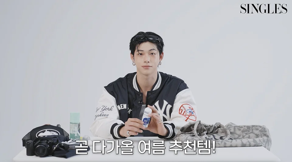 /사진=싱글즈, ‘솔로지옥5’ 송승일 ‘쇼 유어 백’ 인터뷰 영상 공개