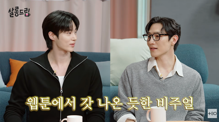 iMBC 연예뉴스 사진