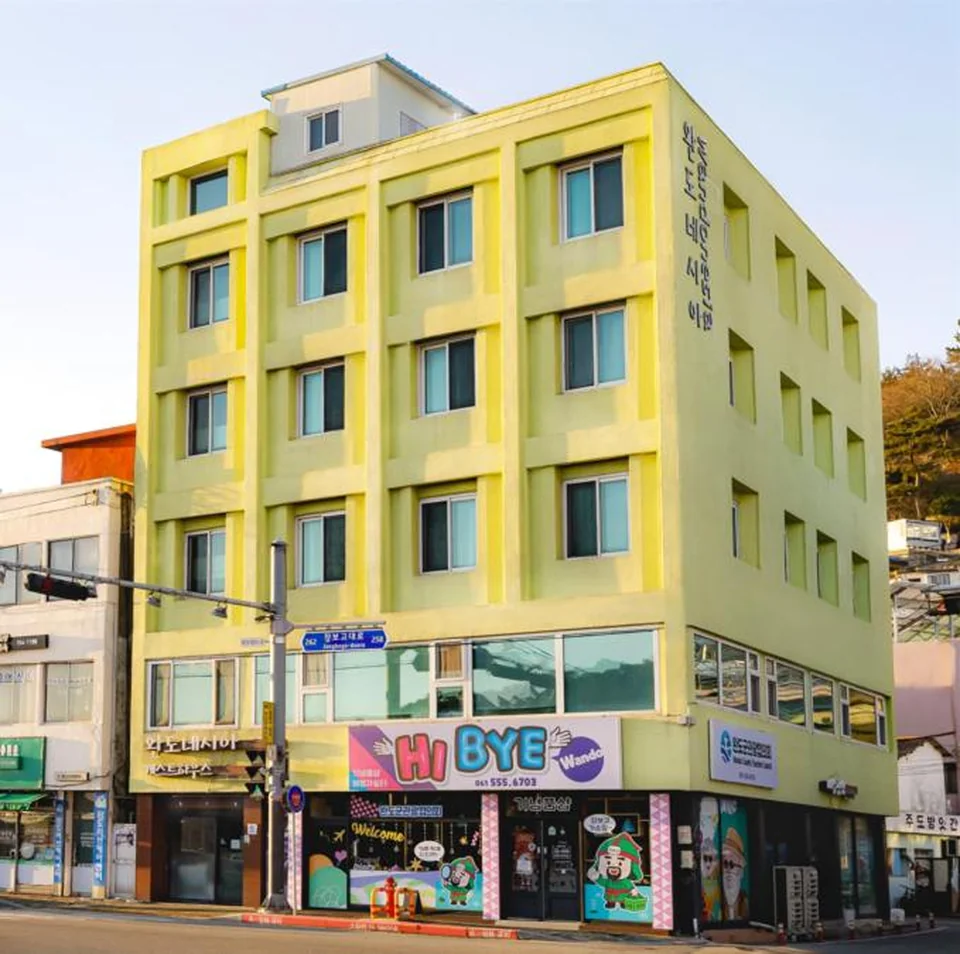 /사진=부킹닷컴, ‘조용한 여행’ 트렌드 맞춰 국내 6선 제시