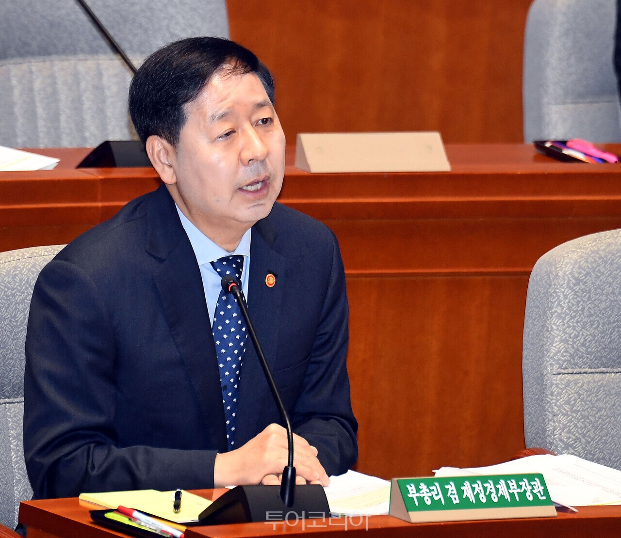 구윤철 당시 부총리 겸 재정경제부 장관  /사진0투어코리아뉴스 이창호 기자