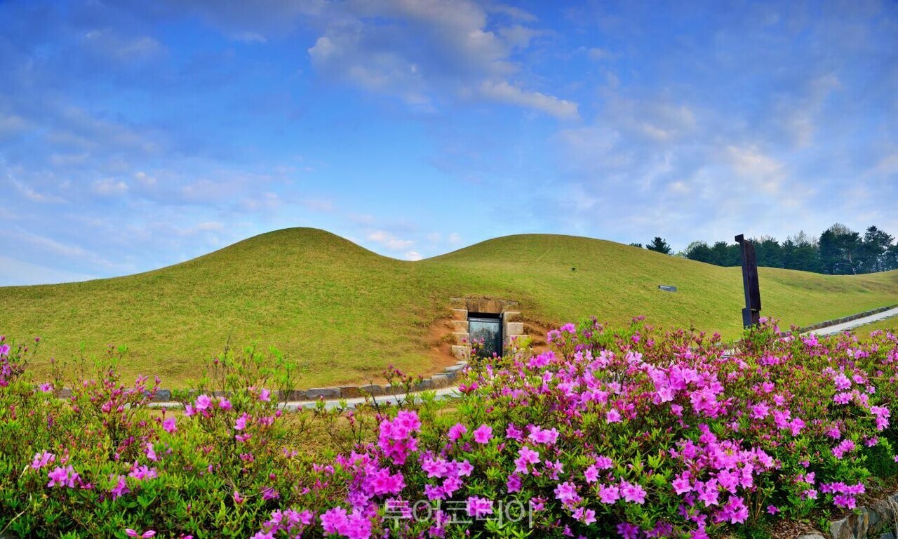 무령왕릉과 왕릉원 / 사진-공주시