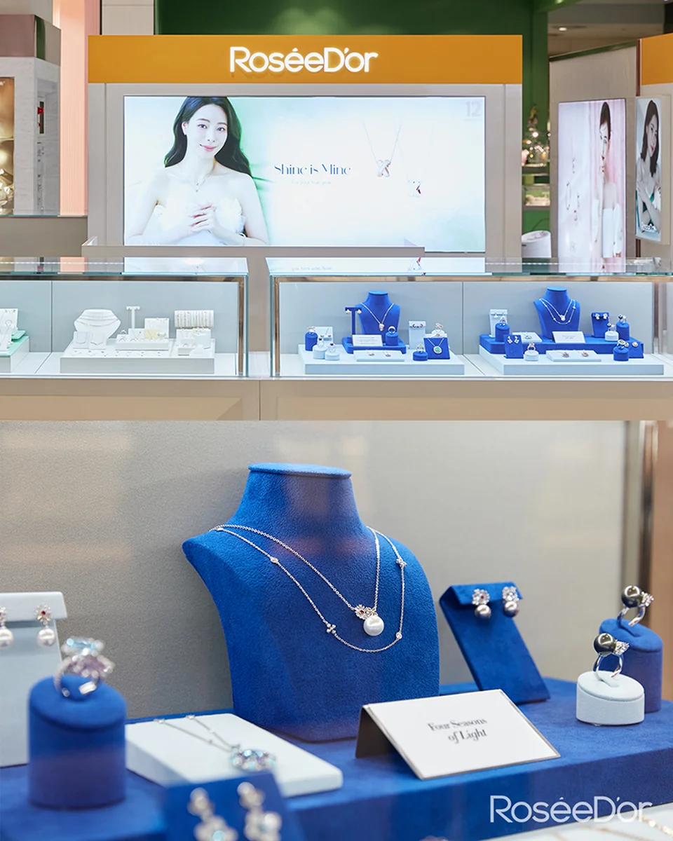 /사진=로제도르, 12주년 기념 컬렉션 공개 및 임지연 포토콜 성료