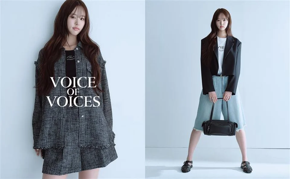 /사진=보브, 박희선과 2026 봄 캠페인 공개