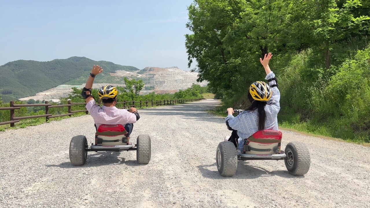 무릉별유천지 루지/ 사진-동해시