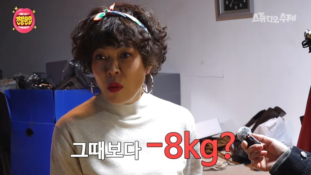 조혜련이 다이어트 결과를 공개하고 있다. / 유튜브 '스튜디오 수제'