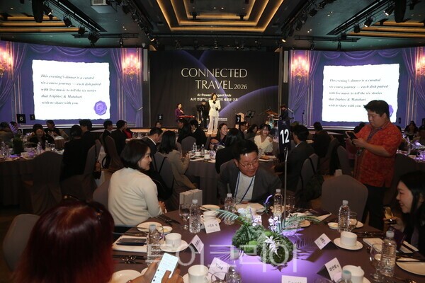 Gala Dinner와 함께 공연 프로그램이 진행되며 행사 분위기를 더했다. / 사진- 마타하리투어