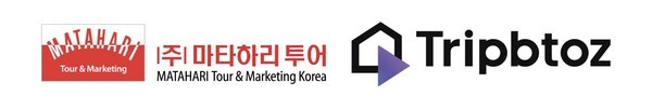 Luxury Bali Connect Korea 2026를 공동개최한 마타하리투어와 트립비토즈/ 사진- 마타하리투어, 트립비토즈