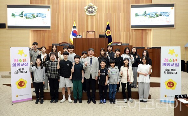 ▲16일 열린 세종 참샘초 청소년 모의의회 모습. /사진-세종시의회