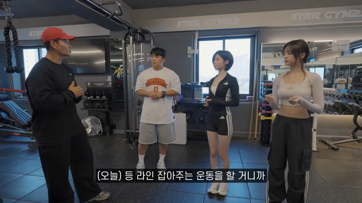 김종국이 시티드 로우에 대해 설명하고 있다. / 유튜브 '김종국 GYM JONG KOOK'