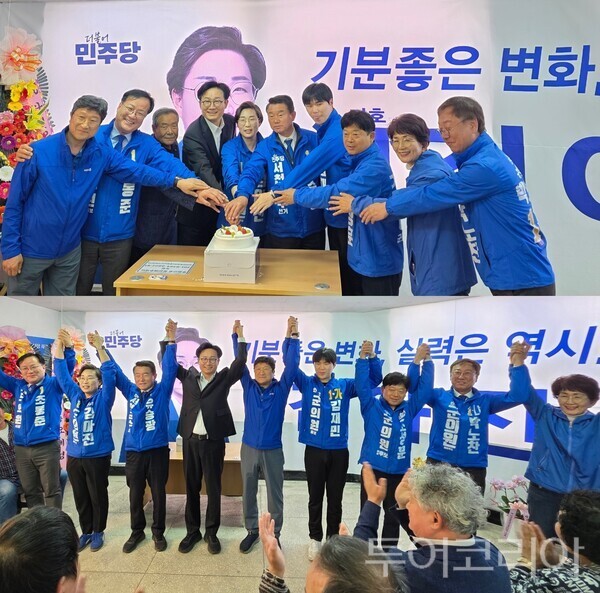 ▲18일 충남도의원 서천군 제1선거구에 출마한 김아진 예비후보가 선거사무소 ‘방문의 날’ 행사를 열고 본격적인 선거전에 돌입했다. /사진-김아진 후보 캠프(편집 류석만 기자)