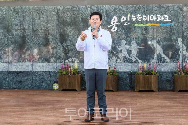 인사말하는 이상일 시장/투어코리아뉴스 정명달 기자