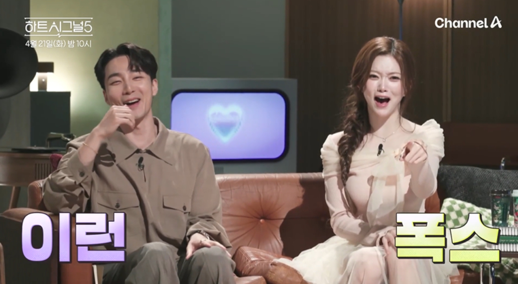 iMBC 연예뉴스 사진