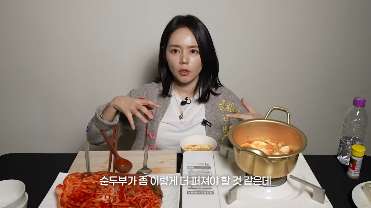 유튜브 '자유부인 한가인'