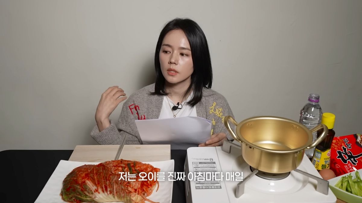 유튜브 '자유부인 한가인'