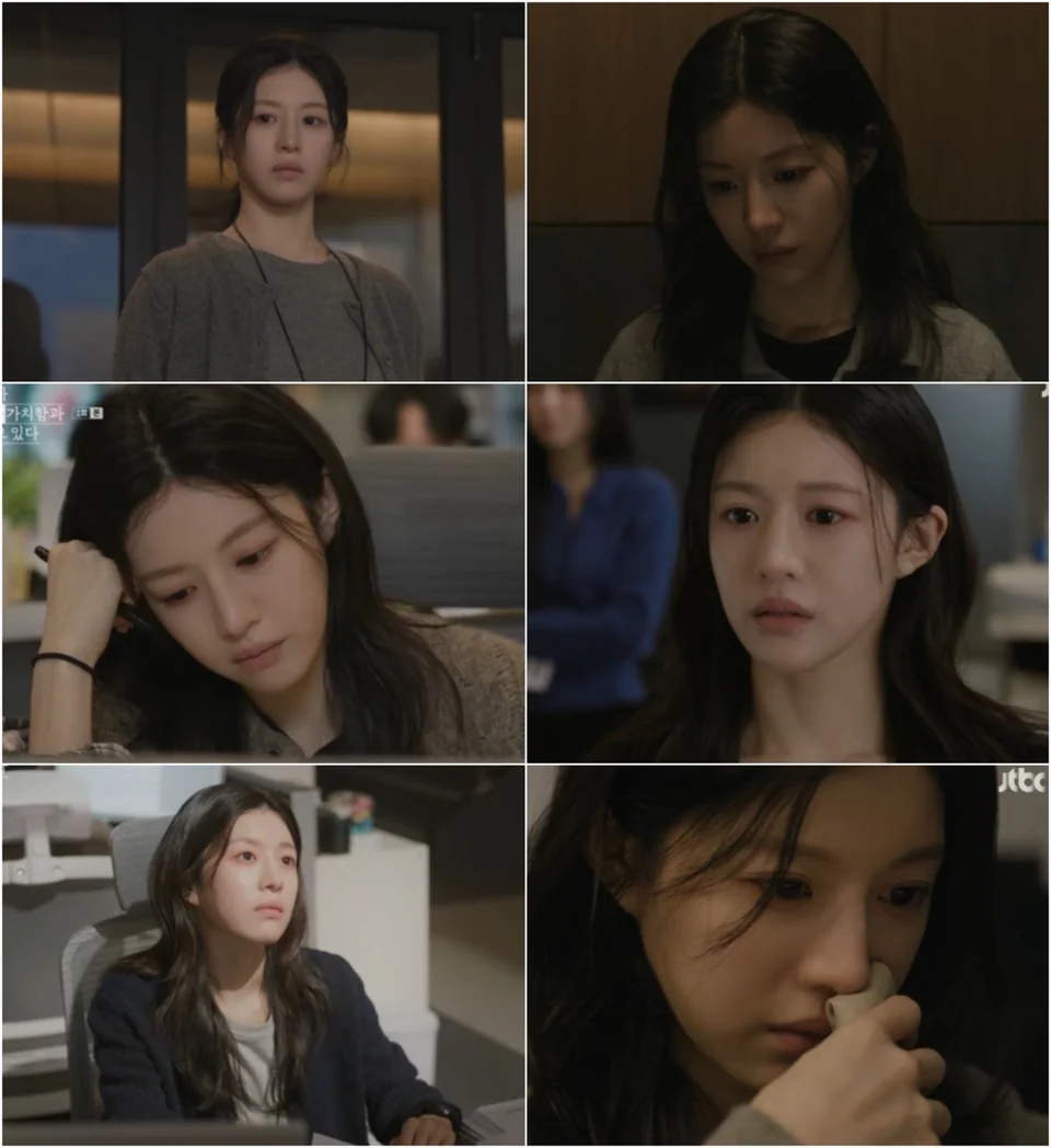 /사진=JTBC ‘모자무싸’ 고윤정, 변은아 PD로 연기 스펙트럼 확장