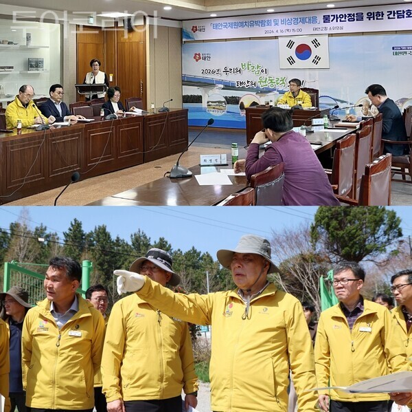 ▲(上) 지난 16일 군청 소회의실에서 열린 원예치유박람회 대비 물가대응 간담회. (下) 같은 날 가세로 태안군수를 비롯해 부군수, 관련 실·국장 및 부서장 등 20여명이 참여한 가운데 박람회 연계사업 주요 현장 6개소에 대한 대규모 로드체킹 실시 모습. /사진-태안군(편집 류석만 기자)