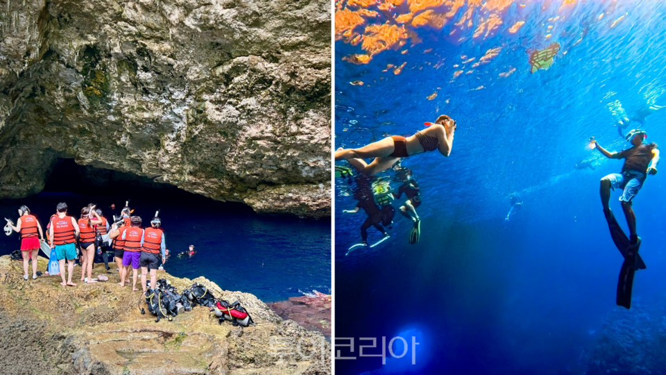 절벽 아래 형성된 그로토(The Grotto). 독특한 지형 속 바다는 또 다른 빛과 풍경을 만들어낸다. / 사진- 마리아나관광청