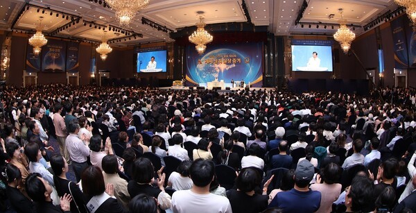 18일 대구 인터불고에서 열린 신천지 대구 말씀대성회 전경/사진제공=신천지 다대오지파.