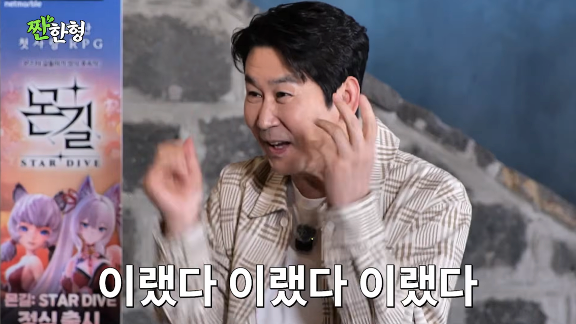 iMBC 연예뉴스 사진